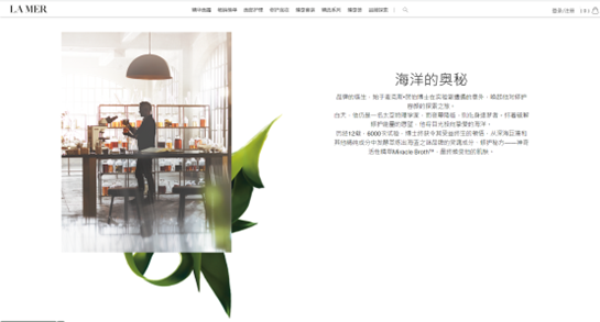 广告人干货库 品牌30讲之12 | 品牌故事-广告人干货库