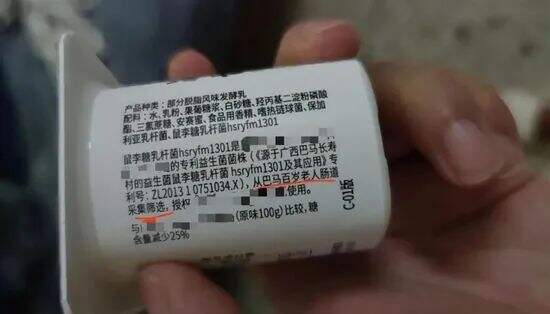 广告人干货库 品牌30讲之12 | 品牌故事-广告人干货库