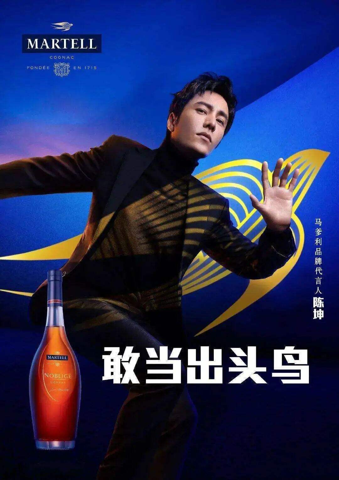 广告人干货库 品牌30讲之12 | 品牌故事-广告人干货库