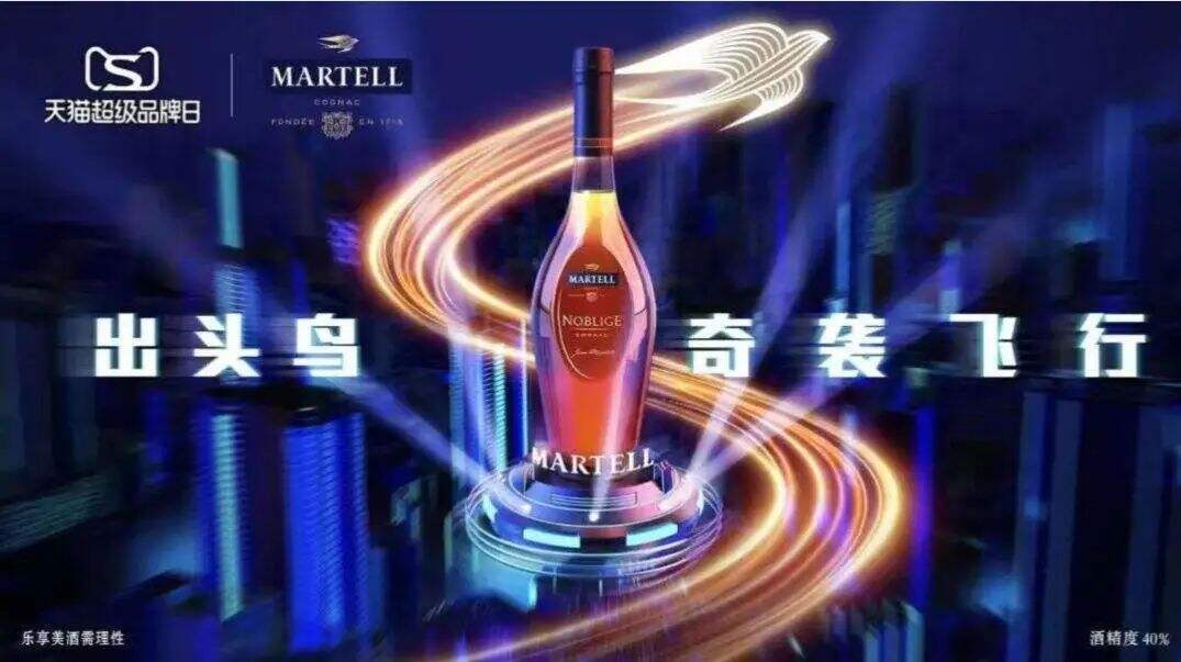 广告人干货库 品牌30讲之12 | 品牌故事-广告人干货库
