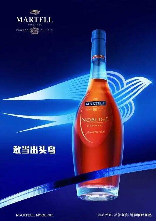 广告人干货库 品牌30讲之12 | 品牌故事-广告人干货库