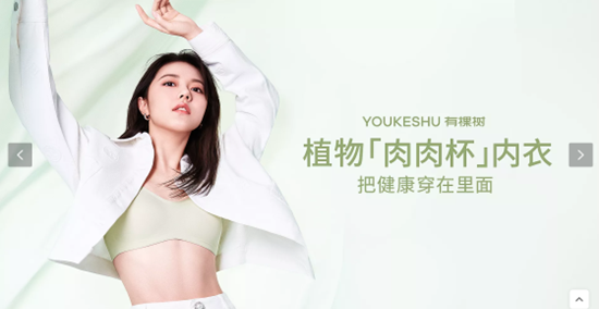 广告人干货库 品牌30讲之12 | 品牌故事-广告人干货库