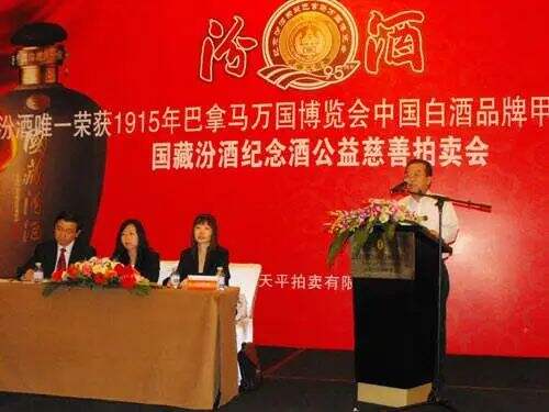 广告人干货库 品牌30讲之12 | 品牌故事-广告人干货库