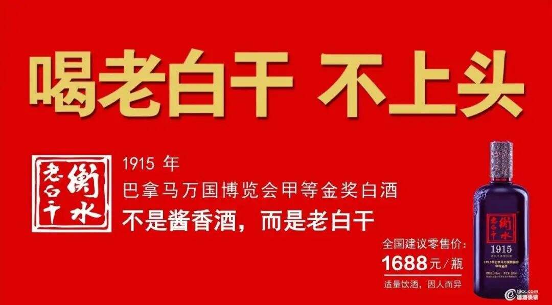 广告人干货库 品牌30讲之12 | 品牌故事-广告人干货库