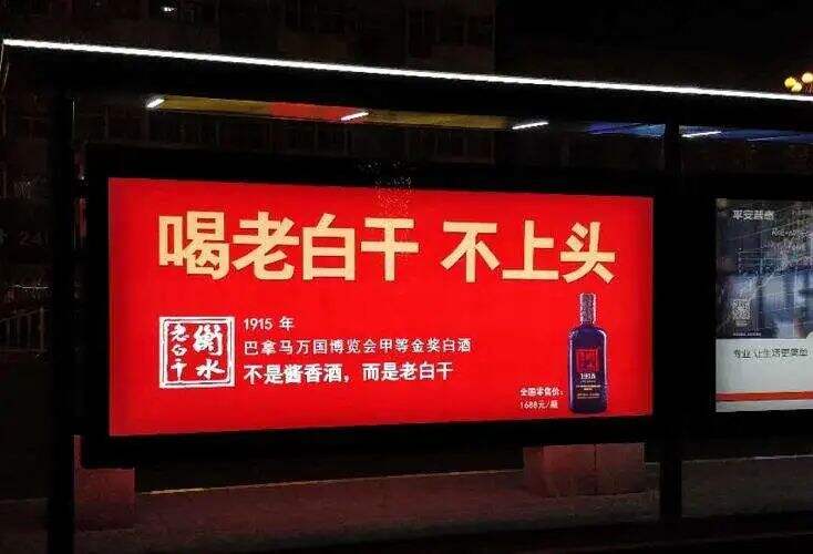 广告人干货库 品牌30讲之12 | 品牌故事-广告人干货库