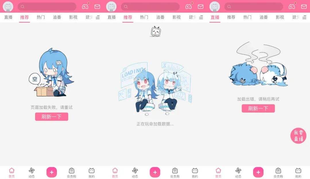 广告人干货库 注册沙雕商标为什么成了一种潮流玩法?-广告人干货库