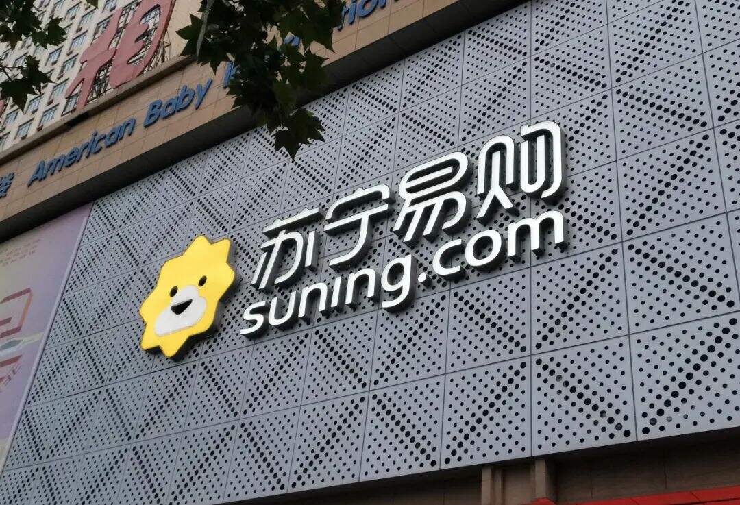 广告人干货库 注册沙雕商标为什么成了一种潮流玩法?-广告人干货库