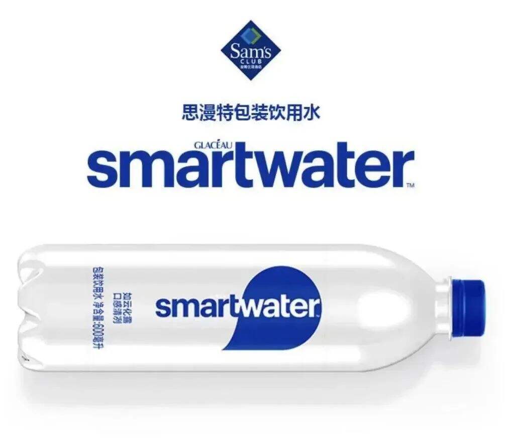广告人干货库 可口可乐“聪明水”首登山姆店!小蓝瓶包装发布~-广告人干货库
