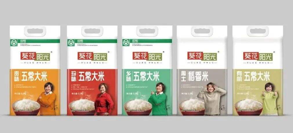 -广告人干货库