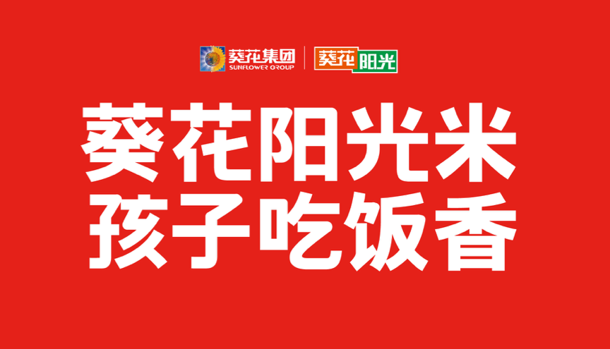 -广告人干货库