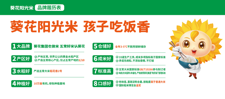 -广告人干货库