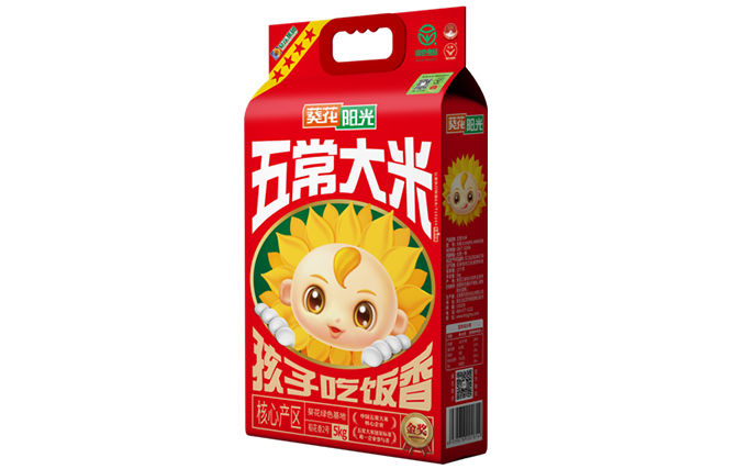 -广告人干货库