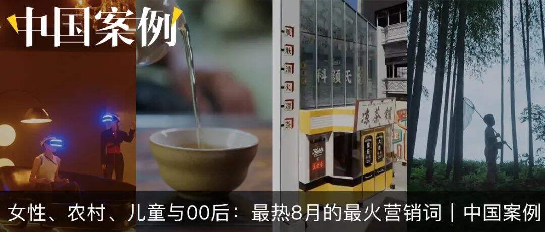 广告人干货库