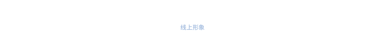 聚焦奶糖派,开创中国大杯文胸市场新品类-广告人干货库