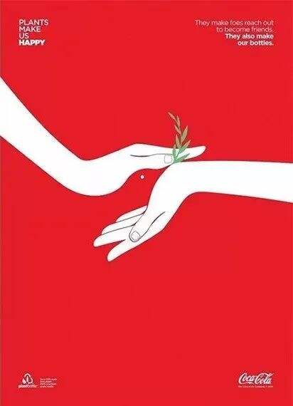 广告人干货库 好文案,懂画面-广告人干货库