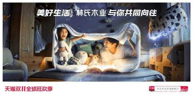 广告人干货库 好文案,懂画面-广告人干货库