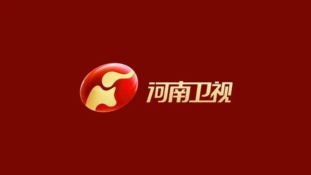 广告人干货库 又出圈了!河南卫视推出四季台标,每个季节都会变-广告人干货库