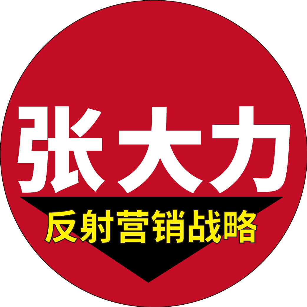 avatar for 