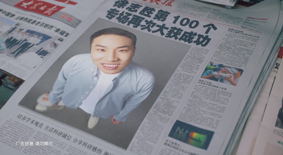 广告人干货库