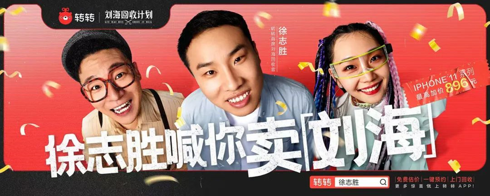 广告人干货库