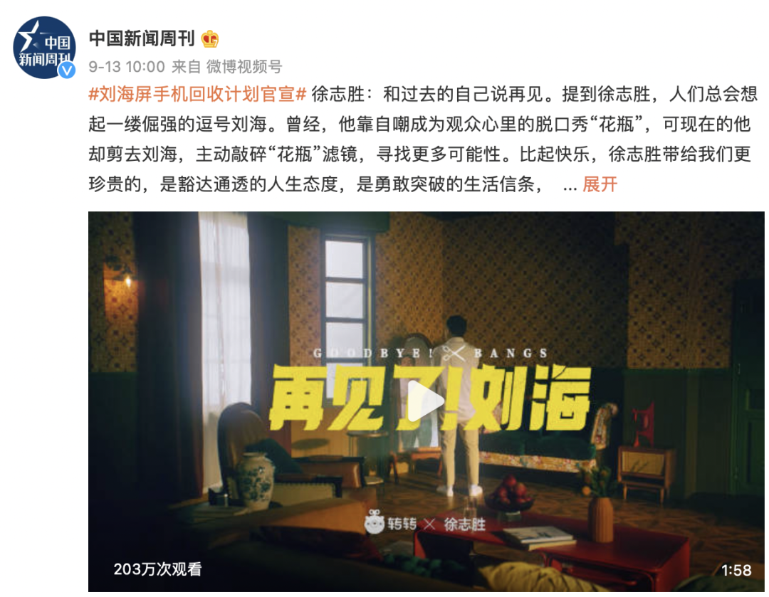 广告人干货库