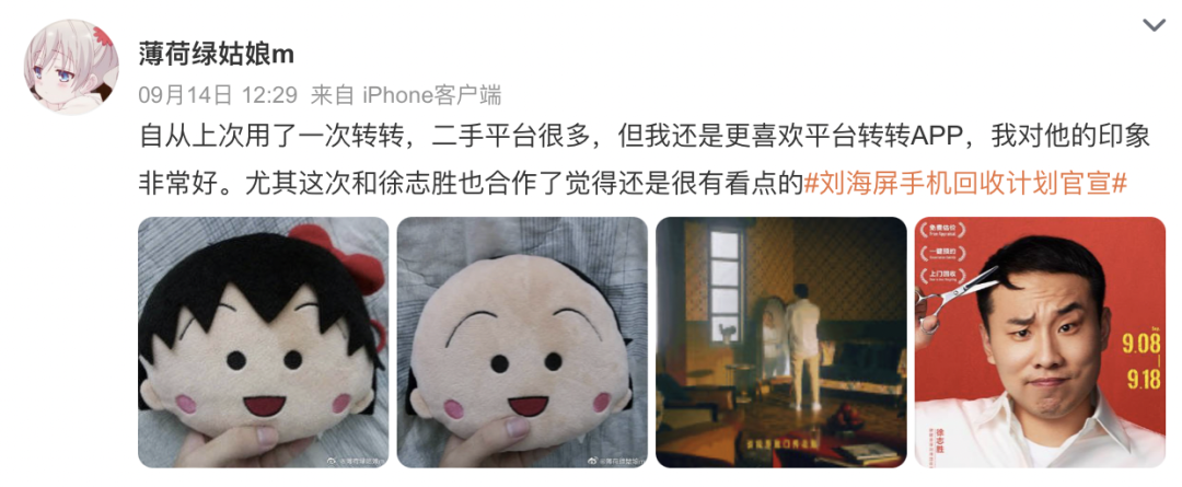广告人干货库