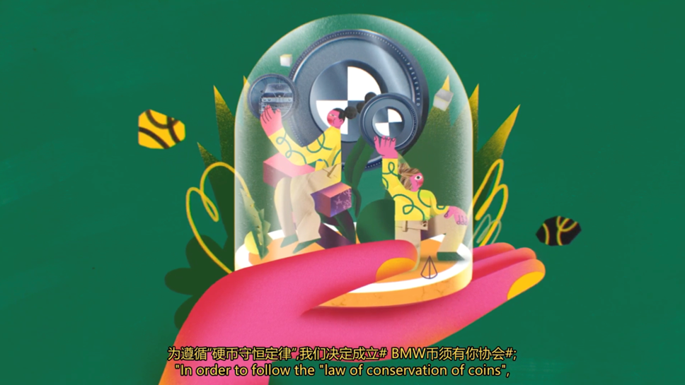 广告人干货库 广告人干货库
