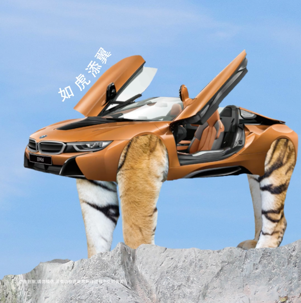 广告人干货库 广告人干货库