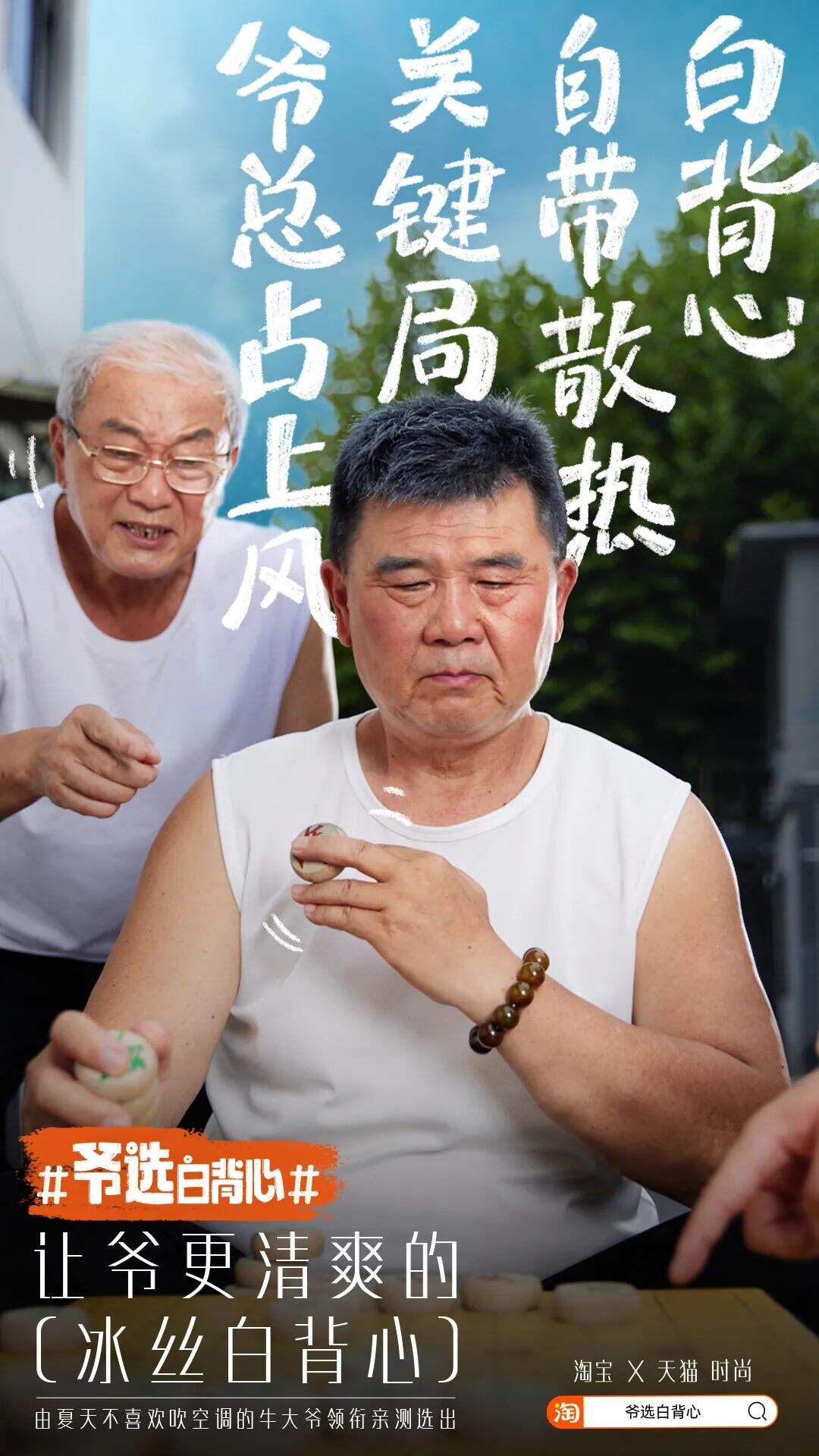 广告人干货库 广告人干货库