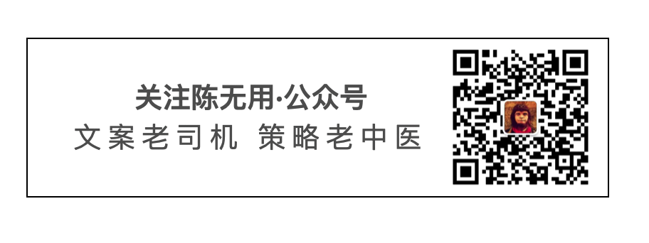 广告人干货库 那些年,我写过的豪宅Slogan-广告人干货库