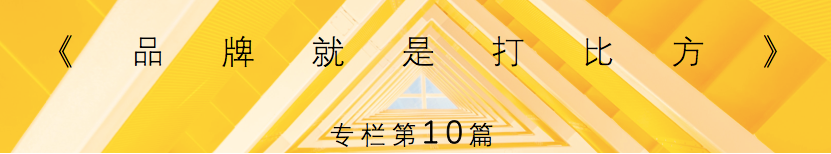 广告人干货库 广告人干货库