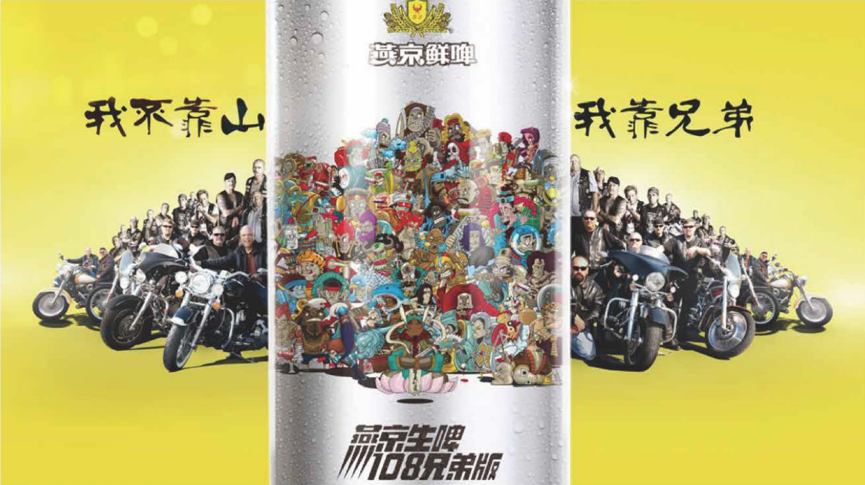 广告人干货库 广告人干货库