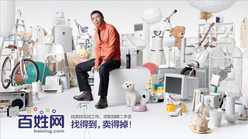 广告人干货库 广告人干货库
