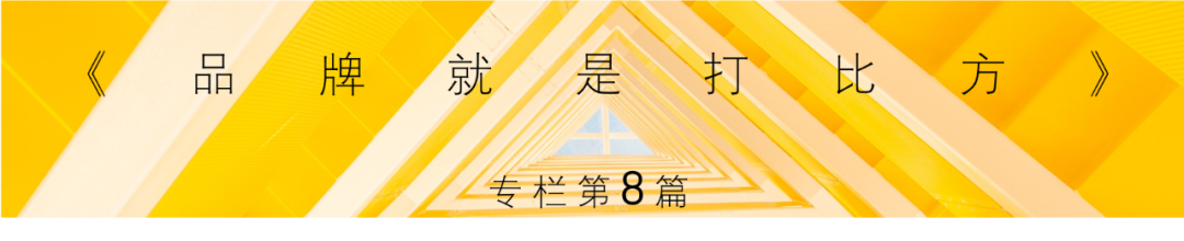 广告人干货库 广告人干货库