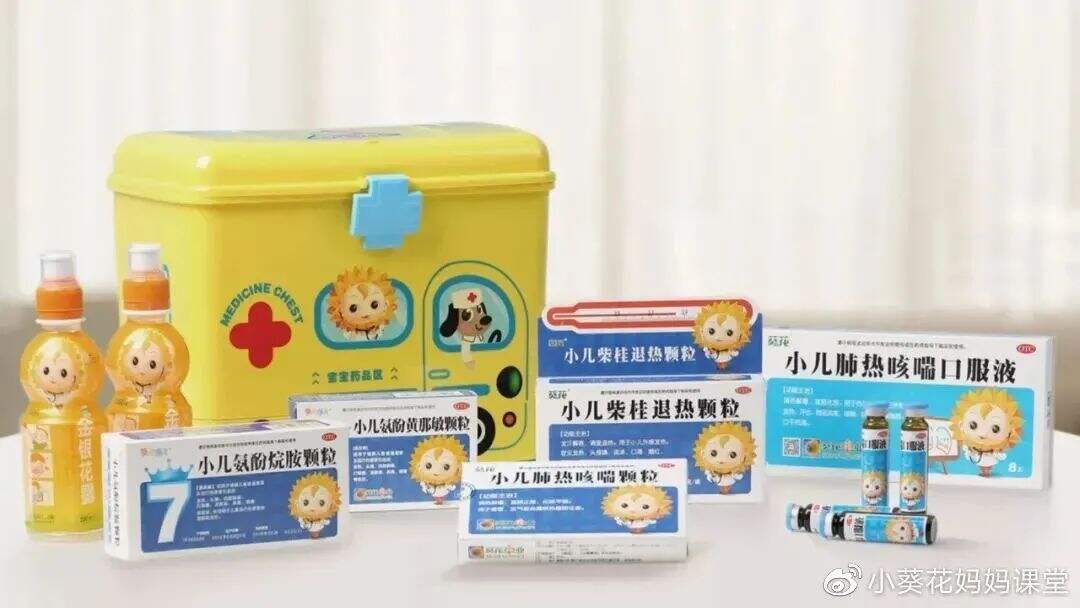 广告人干货库