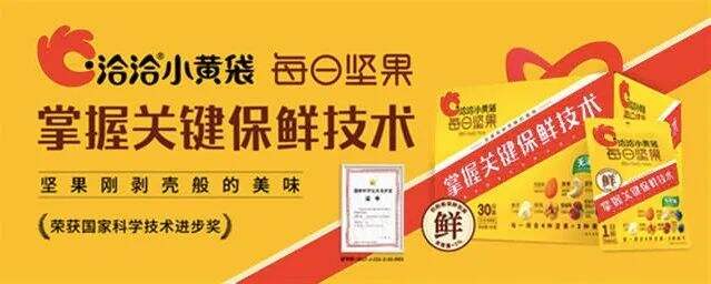 广告人干货库