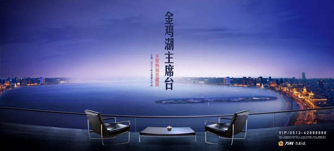 广告人干货库
