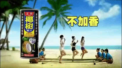 广告人干货库 广告人干货库