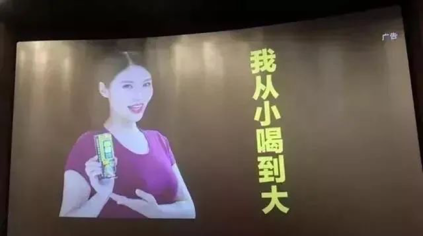广告人干货库 广告人干货库