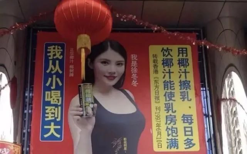 广告人干货库 广告人干货库