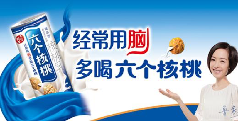广告人干货库 广告人干货库