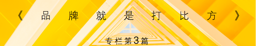 广告人干货库 广告人干货库