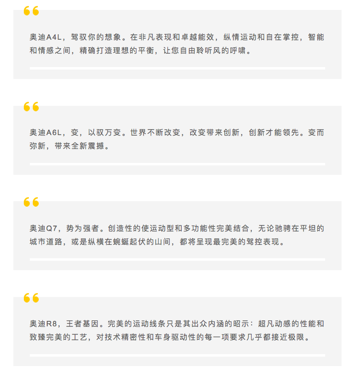 广告人干货库 广告人干货库