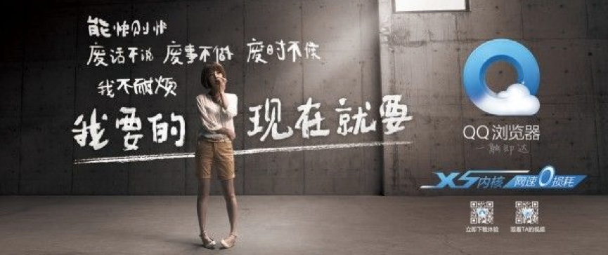 广告人干货库 广告人干货库