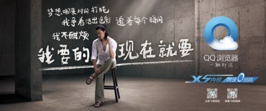 广告人干货库 广告人干货库
