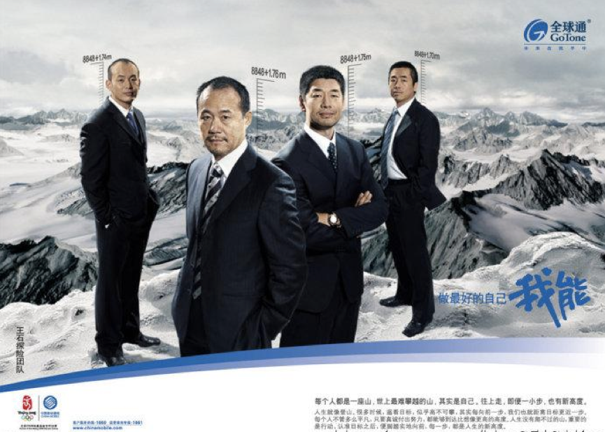 广告人干货库 广告人干货库