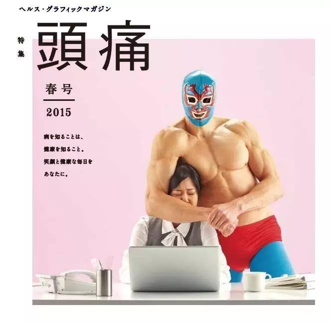 广告人干货库 广告人干货库
