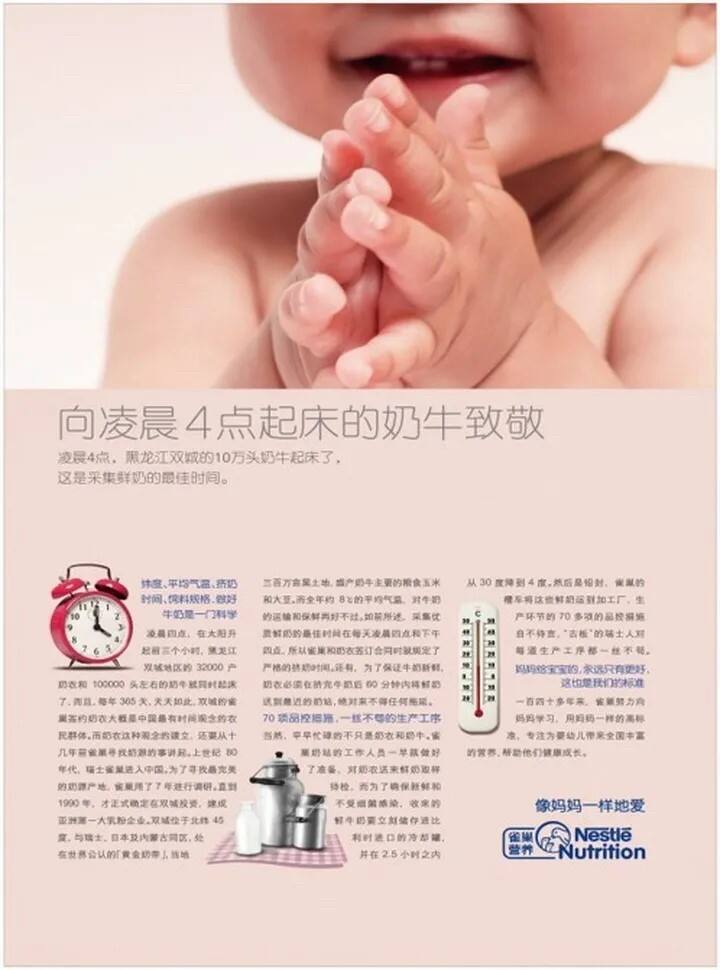 广告人干货库 广告人干货库