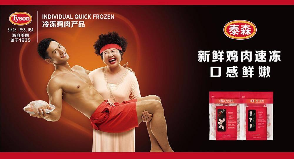 广告人干货库 广告人干货库