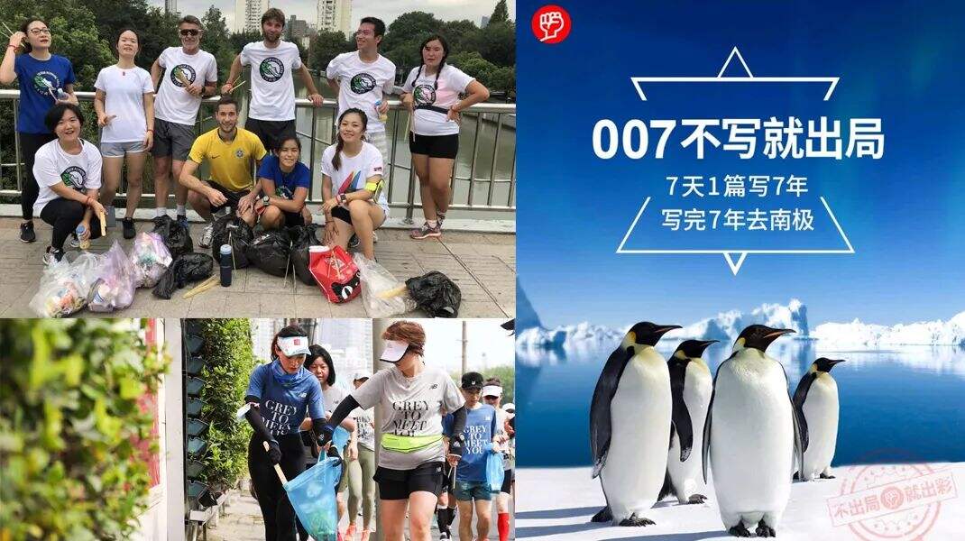 广告人干货库 15000字读透「新社群」新模型、四大基柱和九大法则-广告人干货库